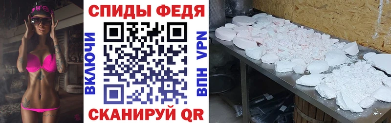 Amphetamine Premium Тырныауз