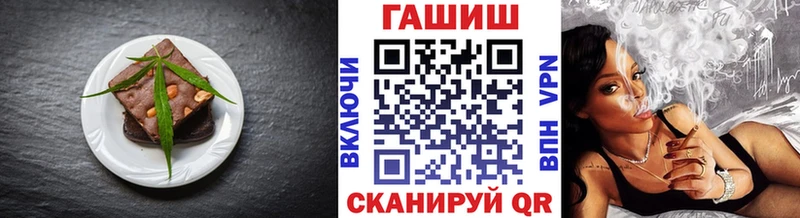как найти   omg рабочий сайт  Cannafood марихуана  Тырныауз 