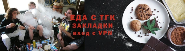 трава Приозерск