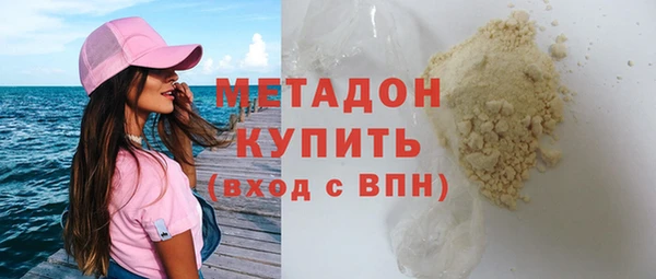 трава Приозерск