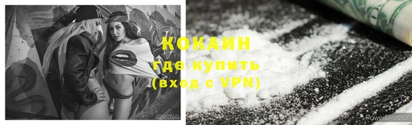 трава Приозерск