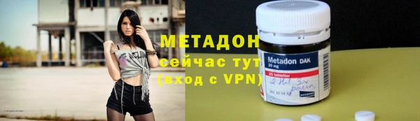 трава Приозерск