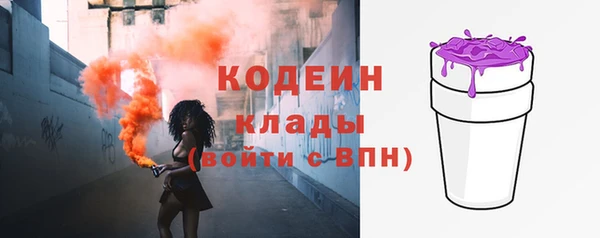 трава Приозерск