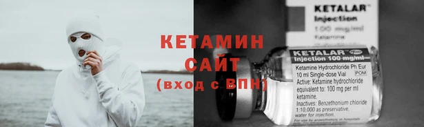 трава Приозерск