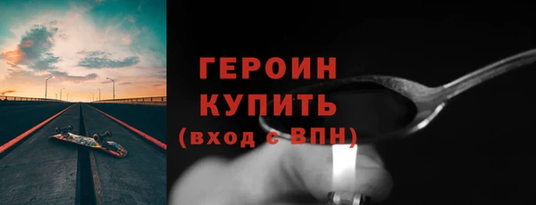 трава Приозерск