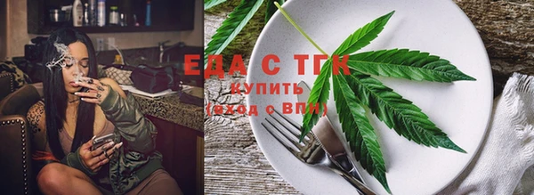 трава Приозерск