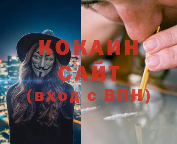 трава Приозерск
