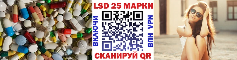 ЛСД экстази кислота  как найти наркотики  Тырныауз 