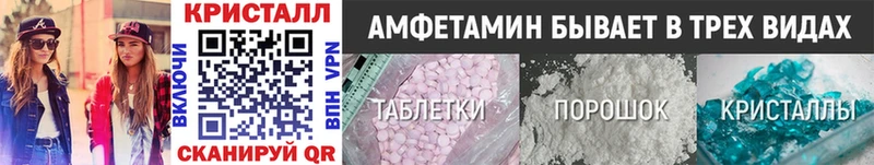 Первитин мет  где купить   omg рабочий сайт  Тырныауз 